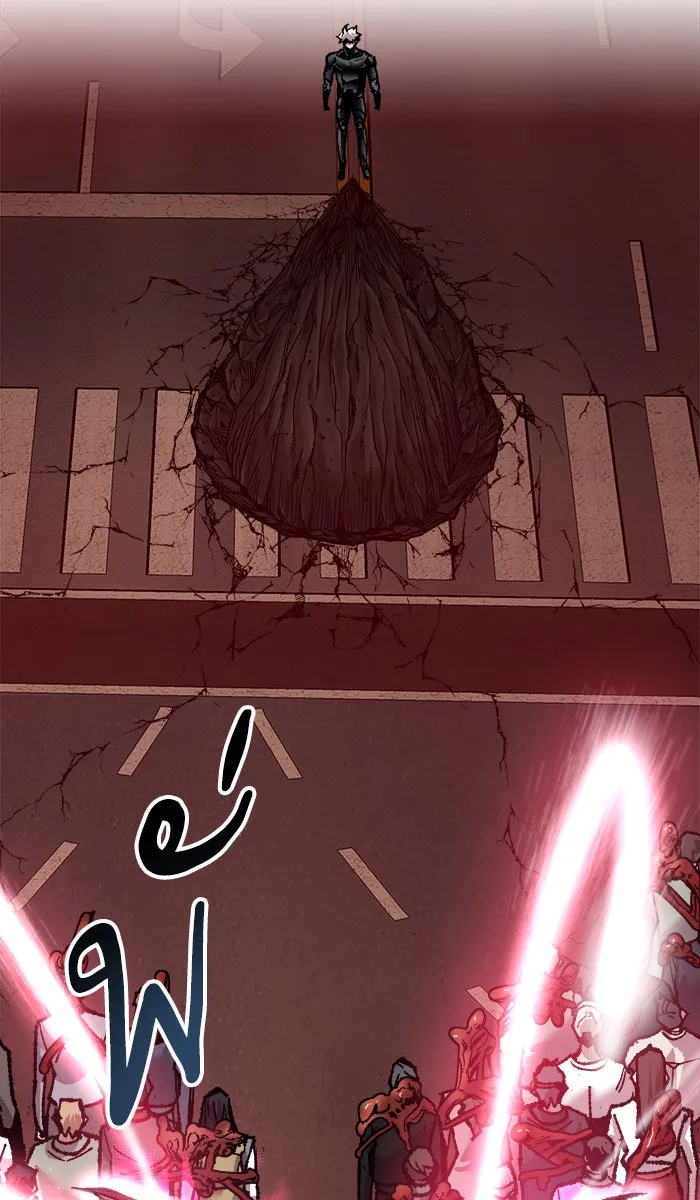 ยอดคนเลเวลทะลุ ตอนที่ 38 ลมหายใจมังกร รูปที่ 82