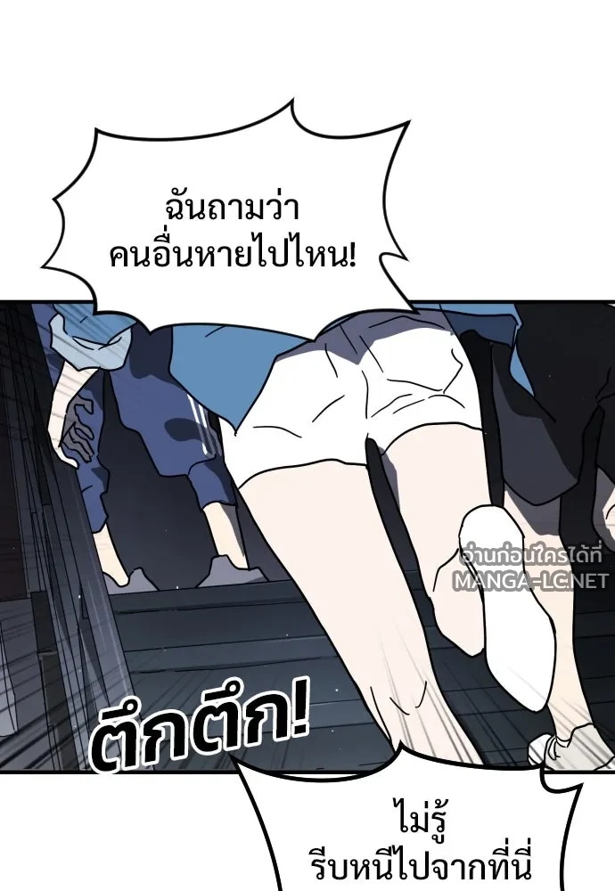 Manga-lc-com อ่านมังงะ อ่านการ์ตูน ออนไลน์ ฟรี วันดีคืนดี โซลก็ ตอนที่ 1 2 3 4 5 6 7 8 9 10 11 12 13 14 ฟรี ไม่มีโฆษณา Manga-lc - อ่าน มังงะ อ่าน การ์ตูน ออนไลน์ อ่านมังงะ ฟรี