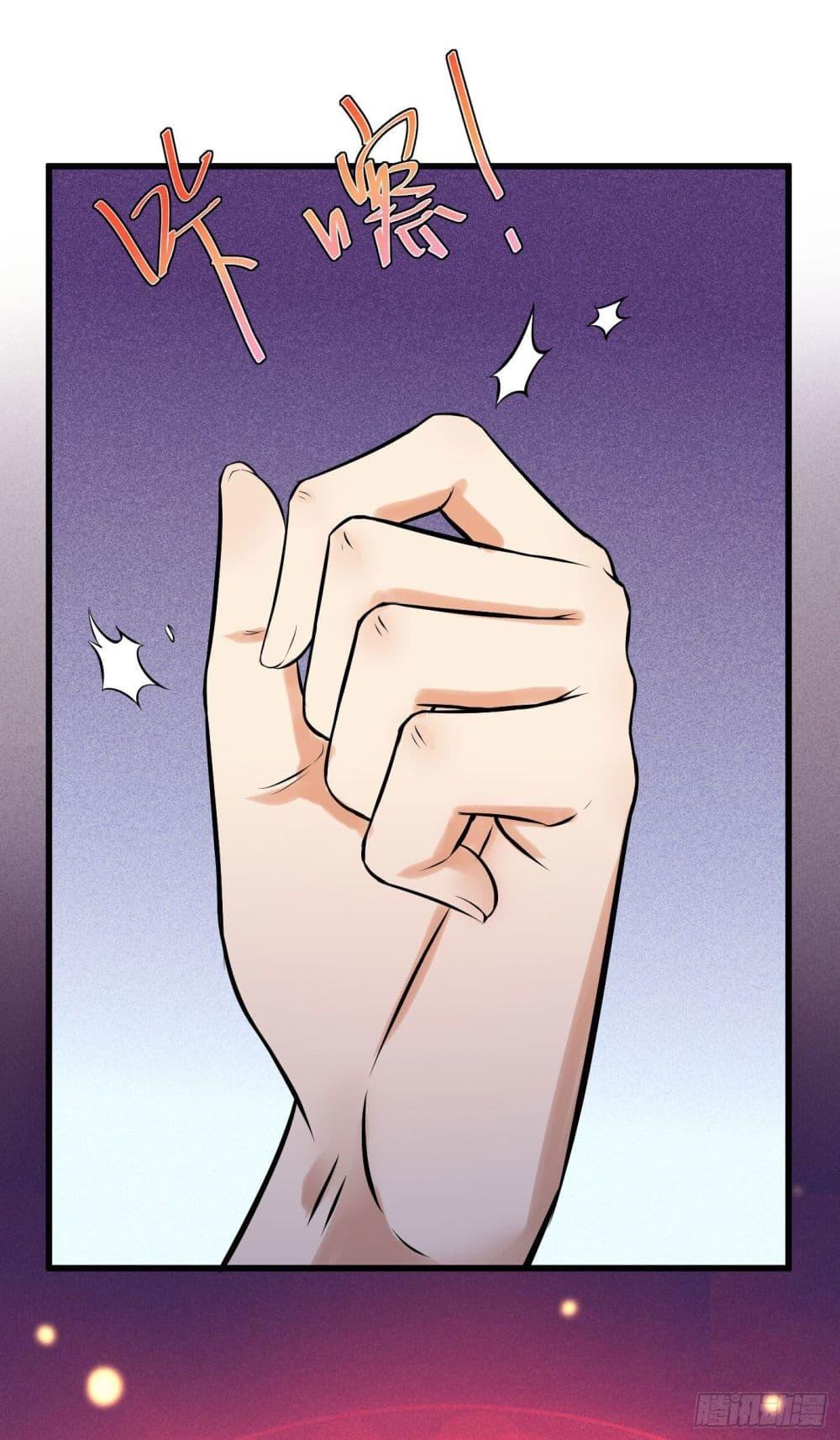 Manga-lc-com อ่านมังงะ อ่านการ์ตูน ออนไลน์ ฟรี Cultivating Immortality Requires a Rich Woman ตอนที่ 1 2 3 4 5 6 7 8 9 10 11 12 13 14 ฟรี ไม่มีโฆษณา Manga-lc - อ่าน มังงะ อ่าน การ์ตูน ออนไลน์ อ่านมังงะ ฟรี