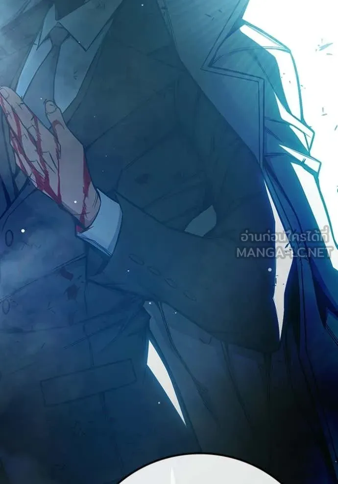 เยาวชนคนคุก ตอนที่ 77 รูปที่ 145