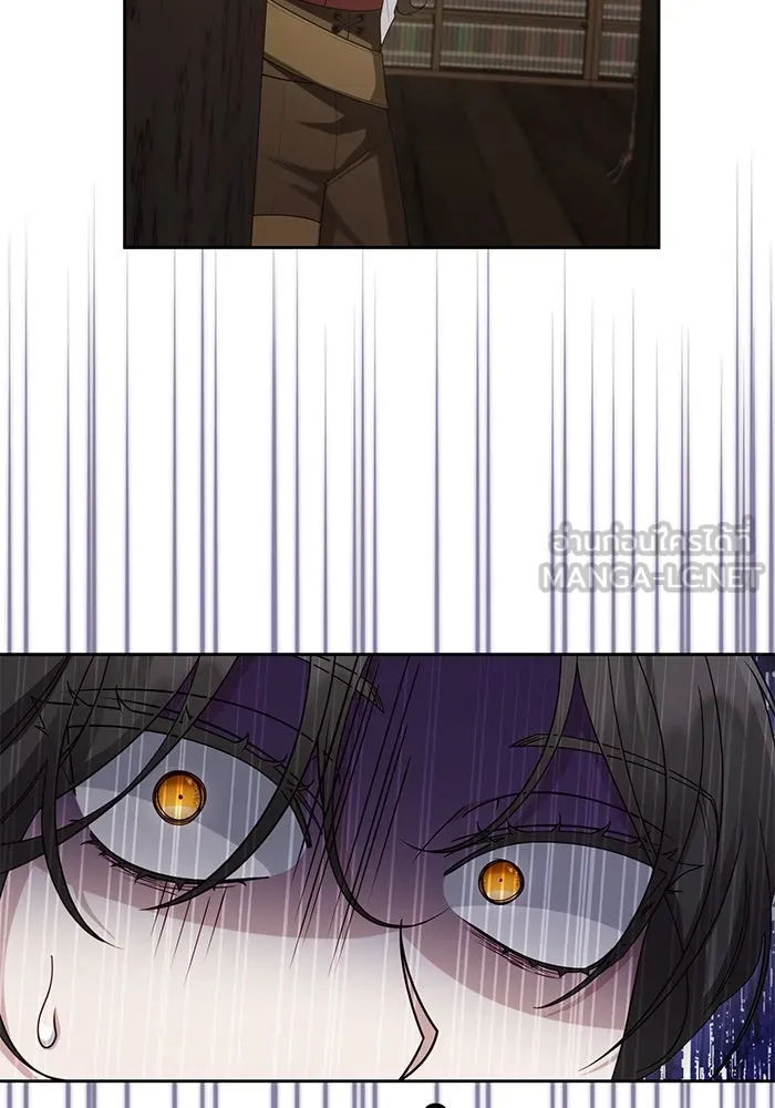 อยู่ดี ๆ ก็มีนางเอกนิยายเป็นเพื่อนบ้าน ตอนที่ 17 รูปที่ 30