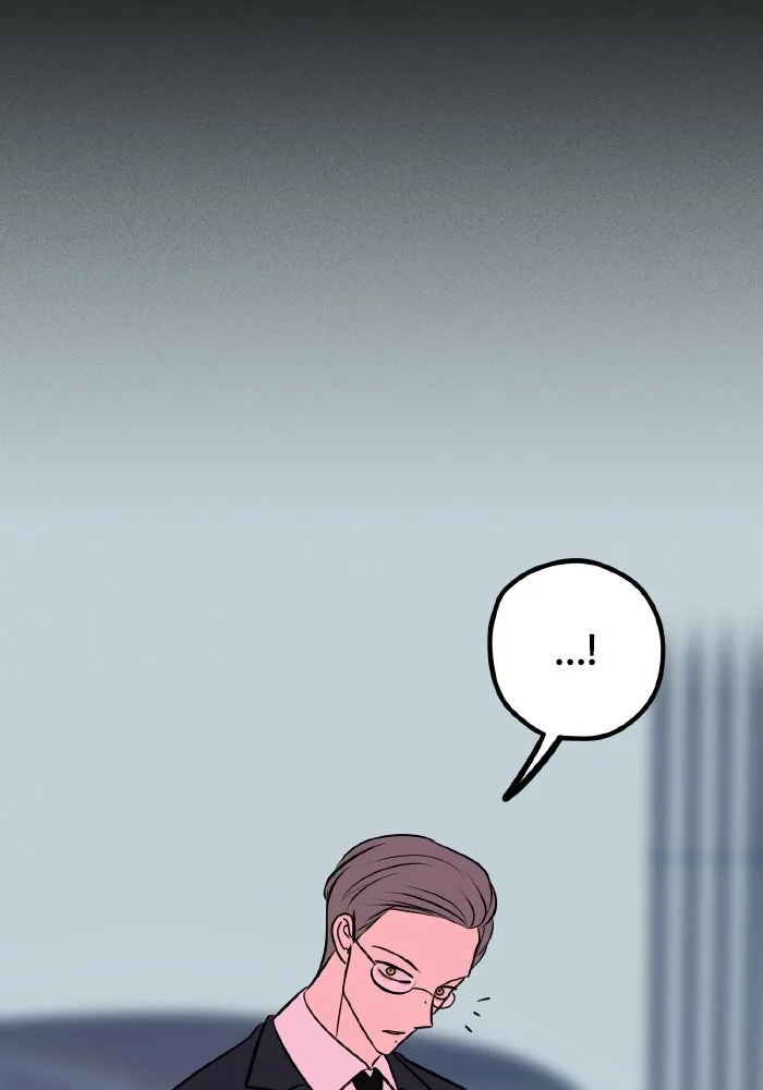 รักนี้ไม่มีรีไซเคิล ตอนที่ 45 รูปที่ 83