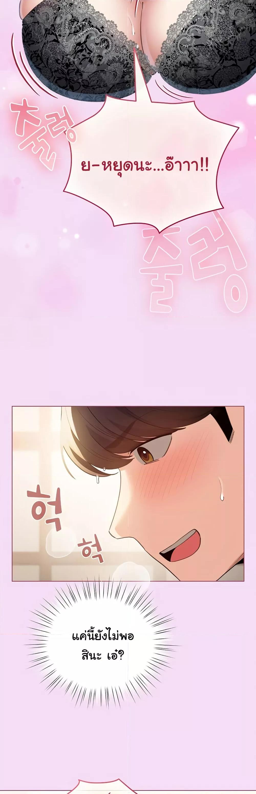 Doujin-Lc- อ่าน โดจิน มังฮวา เกาหลี ญี่ปุ่น จีน แปลไทย I Became a Pornhwa NPC ตอนที่ 1 2 3 4 5 6 7 8 9 10 11 12 13 14 ฟรี ไม่มีโฆษณา อ่าน โดจิน Manhwa เกาหลี ญี่ปุ่น จีน เรามีครบ คัดมาให้เน้นๆ โดจิน 18+ รับประกันความฟินโดย  Doujin Lc