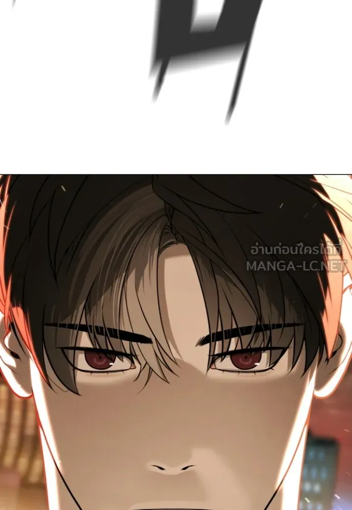 นักฆ่าย้อนวัย ตอนที่ 117 รูปที่ 264