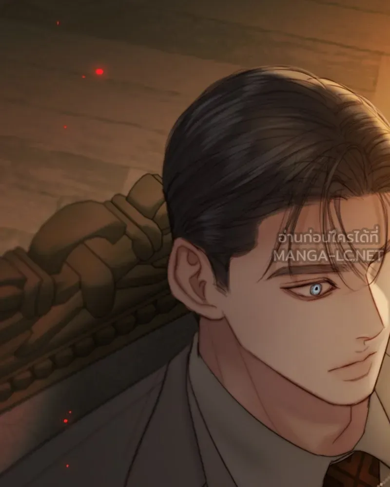 เซเรน่า ตอนที่ 128 (จบซีซัน 3) รูปที่ 75