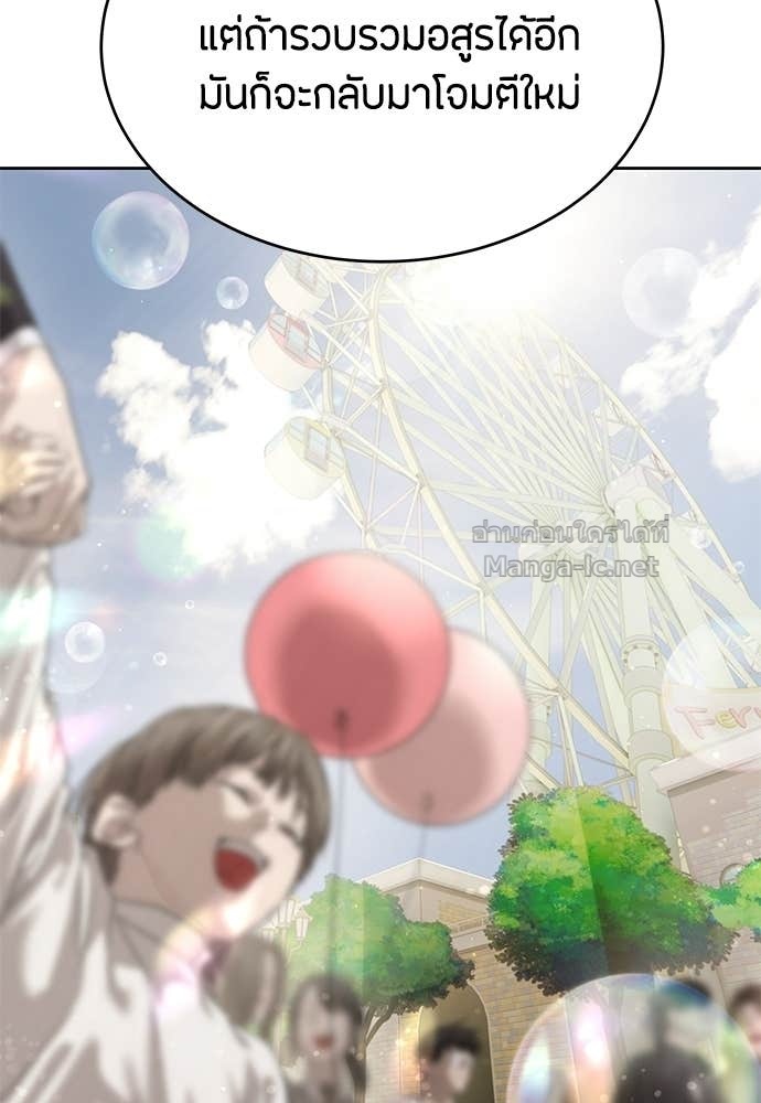 Doujin-Lc- อ่าน โดจิน มังฮวา เกาหลี ญี่ปุ่น จีน แปลไทย ข้าราชการพิเศษ ตอนที่ 1 2 3 4 5 6 7 8 9 10 11 12 13 14 ฟรี ไม่มีโฆษณา อ่าน โดจิน Manhwa เกาหลี ญี่ปุ่น จีน เรามีครบ คัดมาให้เน้นๆ โดจิน 18+ รับประกันความฟินโดย Doujin Lc