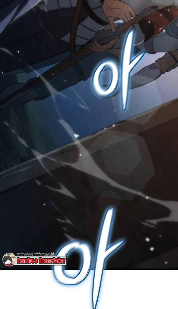 Crimson Reset ช_ว_ตคร_งท_สองของราช_นร_ตต_กาล หล_งจากหลบหน_มาคร_งป_ แวมไพร_ย_จ_นก_ถ_กส_งหารในท_ส_ด ตอนที่ ตอนที่ 10 รูปที่ 108