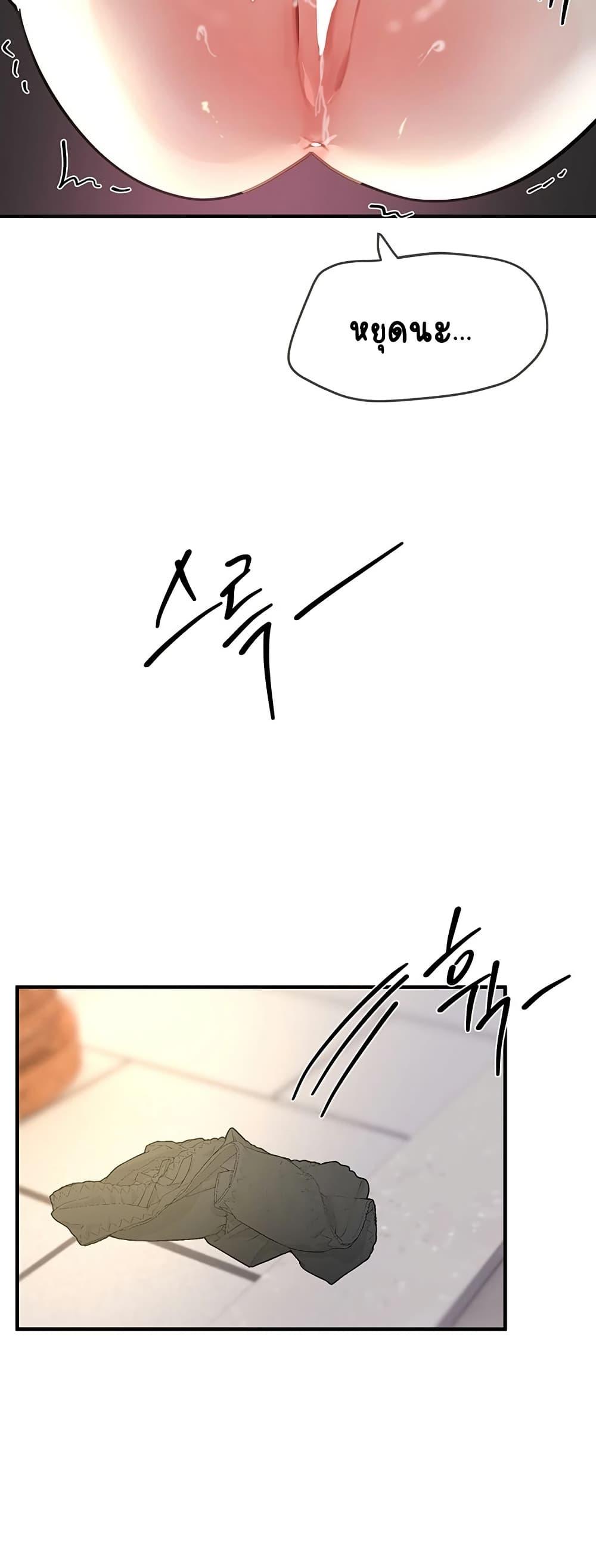Doujin-Lc- อ่าน โดจิน มังฮวา เกาหลี ญี่ปุ่น จีน แปลไทย Beautiful Days ตอนที่ 1 2 3 4 5 6 7 8 9 10 11 12 13 14 ฟรี ไม่มีโฆษณา อ่าน โดจิน Manhwa เกาหลี ญี่ปุ่น จีน เรามีครบ คัดมาให้เน้นๆ โดจิน 18+ รับประกันความฟินโดย  Doujin Lc
