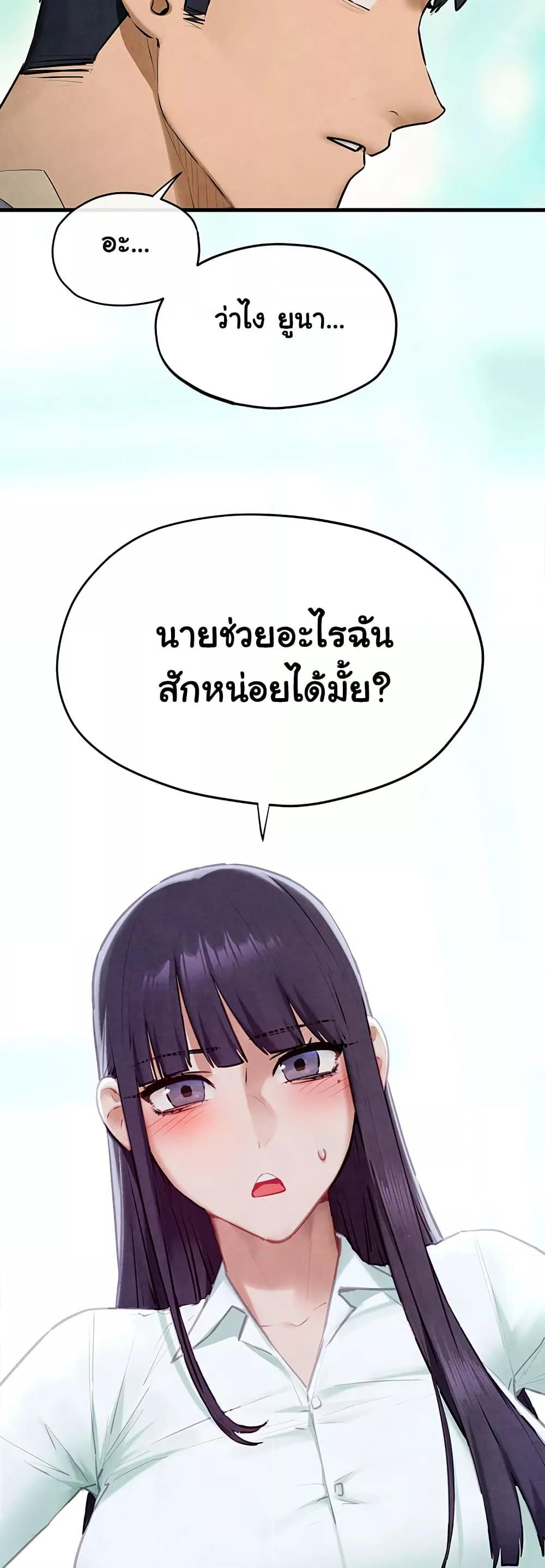 Doujin-Lc- อ่าน โดจิน มังฮวา เกาหลี ญี่ปุ่น จีน แปลไทย Moby Dick ตอนที่ 1 2 3 4 5 6 7 8 9 10 11 12 13 14 ฟรี ไม่มีโฆษณา อ่าน โดจิน Manhwa เกาหลี ญี่ปุ่น จีน เรามีครบ คัดมาให้เน้นๆ โดจิน 18+ รับประกันความฟินโดย  Doujin Lc