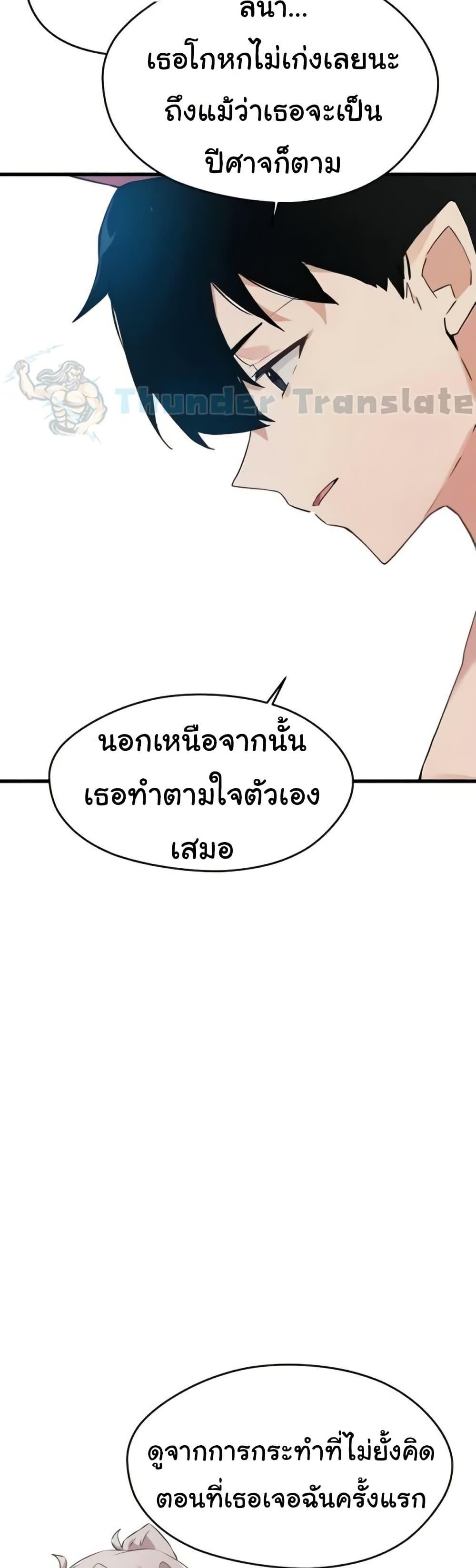 Doujin-Lc- อ่าน โดจิน มังฮวา เกาหลี ญี่ปุ่น จีน แปลไทย Please Give Me Energy ตอนที่ 1 2 3 4 5 6 7 8 9 10 11 12 13 14 ฟรี ไม่มีโฆษณา อ่าน โดจิน Manhwa เกาหลี ญี่ปุ่น จีน เรามีครบ คัดมาให้เน้นๆ โดจิน 18+ รับประกันความฟินโดย  Doujin Lc