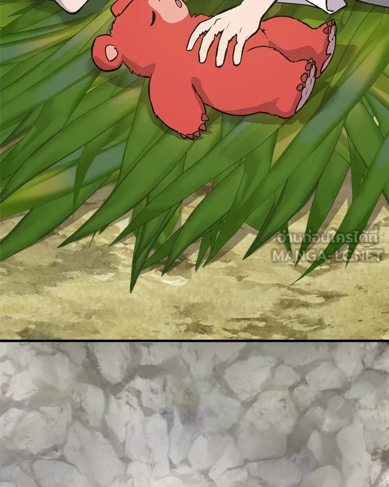 ปลูกผักพิชิตหอคอย ตอนที่ 24 รูปที่ 93