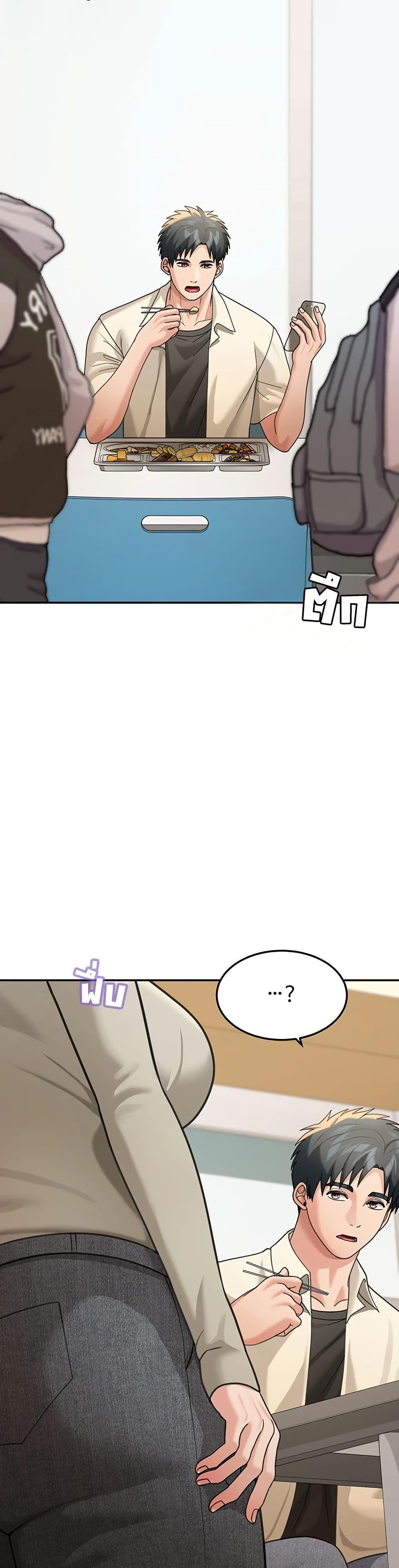 Doujin-Lc- อ่าน โดจิน มังฮวา เกาหลี ญี่ปุ่น จีน แปลไทย Because I live ตอนที่ 1 2 3 4 5 6 7 8 9 10 11 12 13 14 ฟรี ไม่มีโฆษณา อ่าน โดจิน Manhwa เกาหลี ญี่ปุ่น จีน เรามีครบ คัดมาให้เน้นๆ โดจิน 18+ รับประกันความฟินโดย  Doujin Lc