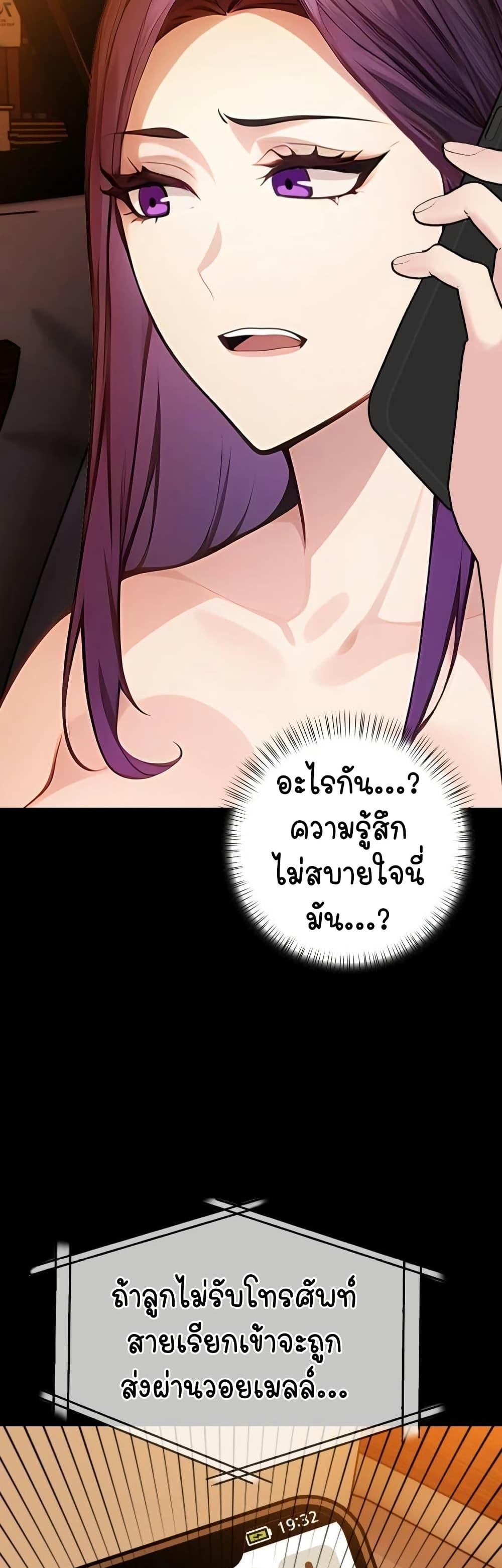 Doujin-Lc- อ่าน โดจิน มังฮวา เกาหลี ญี่ปุ่น จีน แปลไทย Light Instead of Debt ตอนที่ 1 2 3 4 5 6 7 8 9 10 11 12 13 14 ฟรี ไม่มีโฆษณา อ่าน โดจิน Manhwa เกาหลี ญี่ปุ่น จีน เรามีครบ คัดมาให้เน้นๆ โดจิน 18+ รับประกันความฟินโดย  Doujin Lc