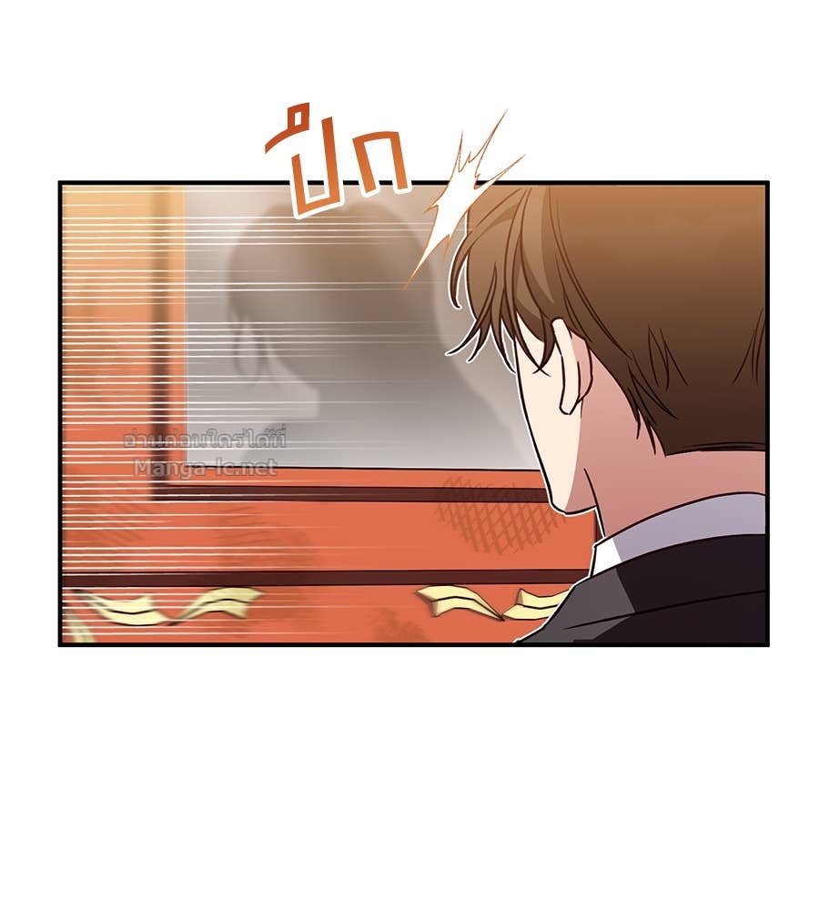 Doujin-Lc- อ่าน โดจิน มังฮวา เกาหลี ญี่ปุ่น จีน แปลไทย แกรนด์ดัชเชสล็อกมง ตอนที่ 1 2 3 4 5 6 7 8 9 10 11 12 13 14 ฟรี ไม่มีโฆษณา อ่าน โดจิน Manhwa เกาหลี ญี่ปุ่น จีน เรามีครบ คัดมาให้เน้นๆ โดจิน 18+ รับประกันความฟินโดย Doujin Lc