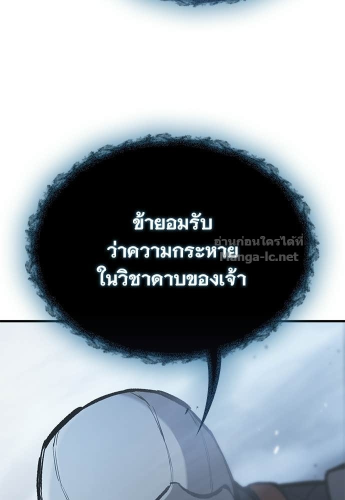 Doujin-Lc- อ่าน โดจิน มังฮวา เกาหลี ญี่ปุ่น จีน แปลไทย อัศวินวันเดียว ตอนที่ 1 2 3 4 5 6 7 8 9 10 11 12 13 14 ฟรี ไม่มีโฆษณา อ่าน โดจิน Manhwa เกาหลี ญี่ปุ่น จีน เรามีครบ คัดมาให้เน้นๆ โดจิน 18+ รับประกันความฟินโดย Doujin Lc