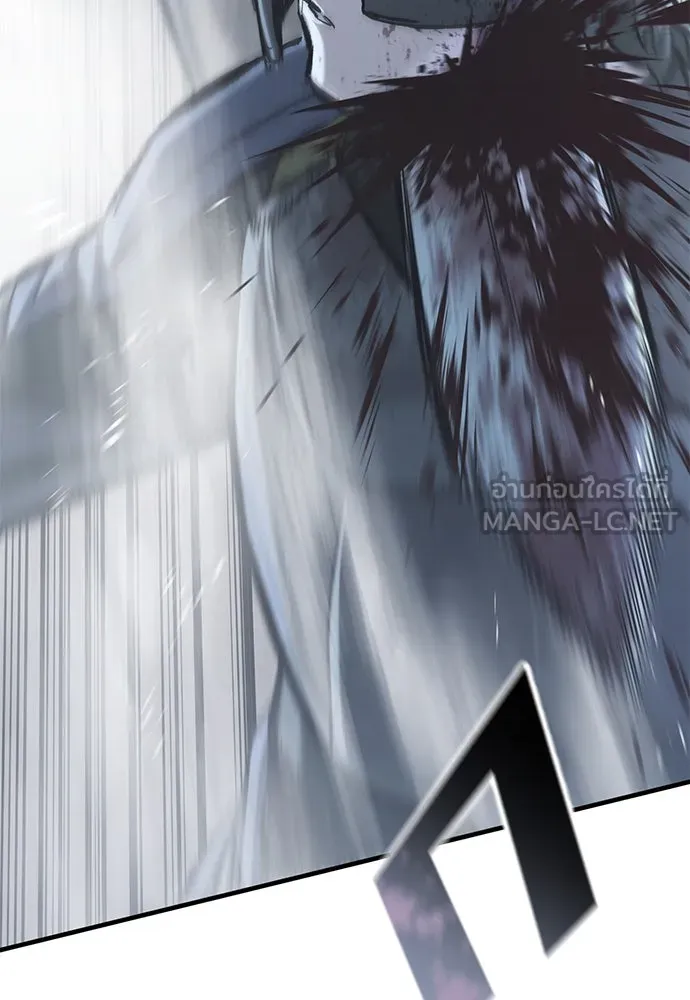 อัศวินวันเดียว ตอนที่ 19 รูปที่ 48