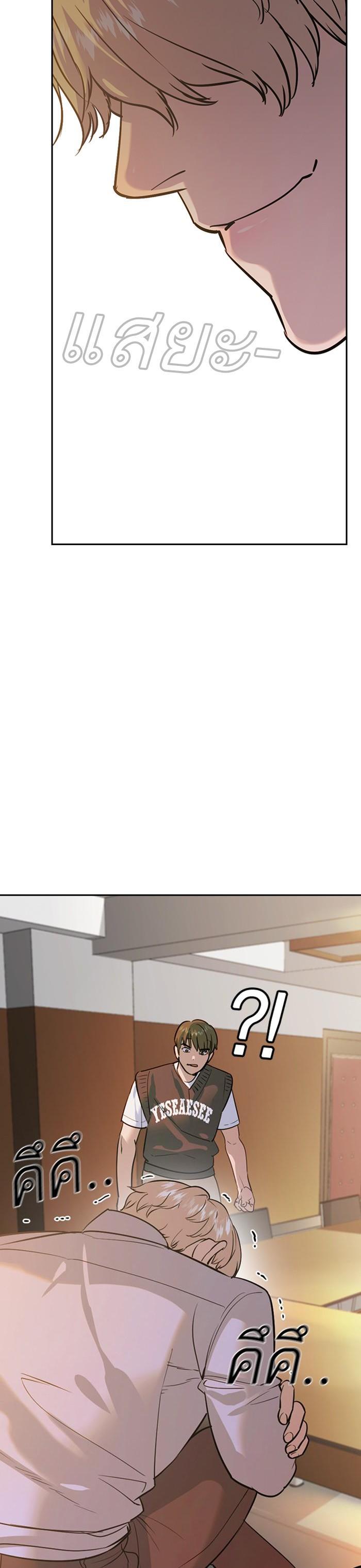 Manga-lc-com อ่านมังงะ อ่านการ์ตูน ออนไลน์ ฟรี The World Is Money and Power กลโกงโลกพนัน ตอนที่ 1 2 3 4 5 6 7 8 9 10 11 12 13 14 ฟรี ไม่มีโฆษณา Manga-lc - อ่าน มังงะ อ่าน การ์ตูน ออนไลน์ อ่านมังงะ ฟรี