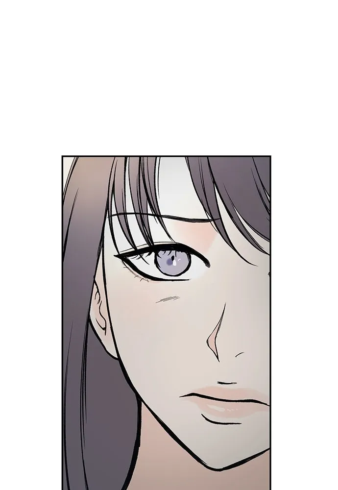 ถ่านไฟเราไม่เก่าเลย ตอนที่ 48 รูปที่ 101