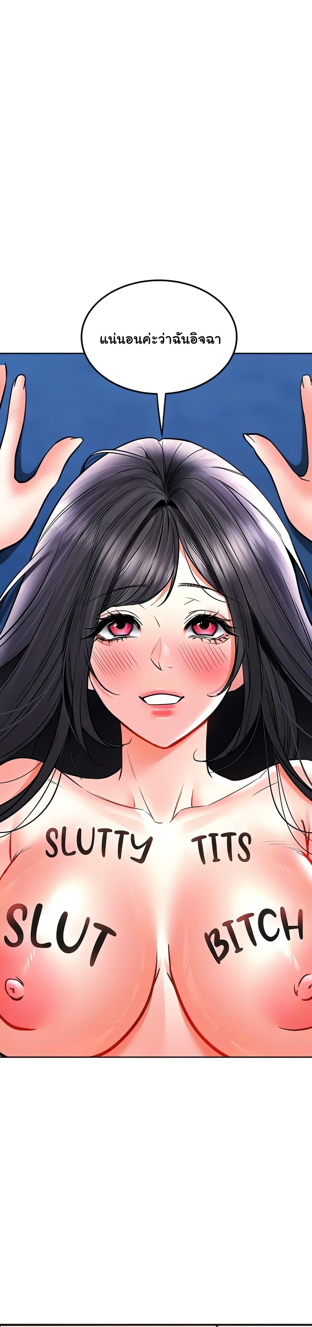 Doujin-Lc- อ่าน โดจิน มังฮวา เกาหลี ญี่ปุ่น จีน แปลไทย The Inheritor ตอนที่ 1 2 3 4 5 6 7 8 9 10 11 12 13 14 ฟรี ไม่มีโฆษณา อ่าน โดจิน Manhwa เกาหลี ญี่ปุ่น จีน เรามีครบ คัดมาให้เน้นๆ โดจิน 18+ รับประกันความฟินโดย  Doujin Lc