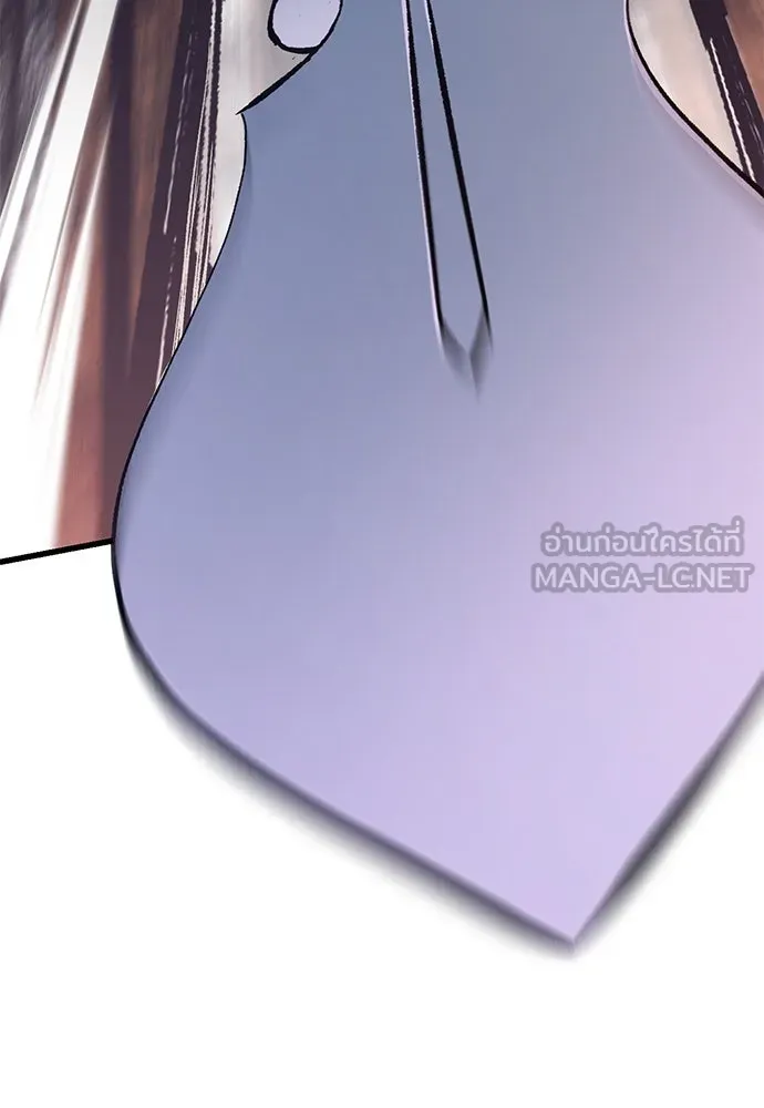 อัศวินวันเดียว ตอนที่ 8 รูปที่ 36