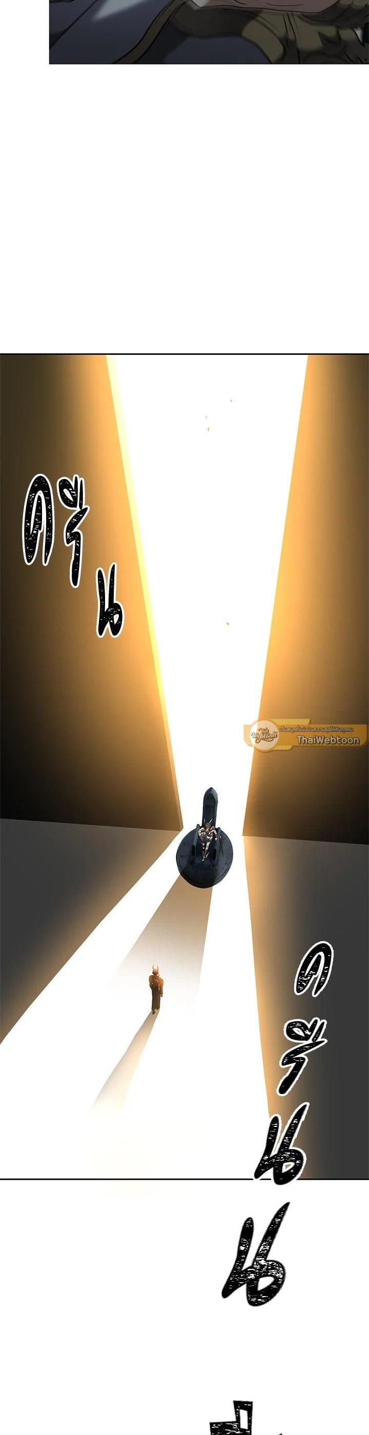 Manga-lc-com อ่านมังงะ อ่านการ์ตูน ออนไลน์ ฟรี Second Life Ranker ตอนที่ 1 2 3 4 5 6 7 8 9 10 11 12 13 14 ฟรี ไม่มีโฆษณา Manga-lc - อ่าน มังงะ อ่าน การ์ตูน ออนไลน์ อ่านมังงะ ฟรี