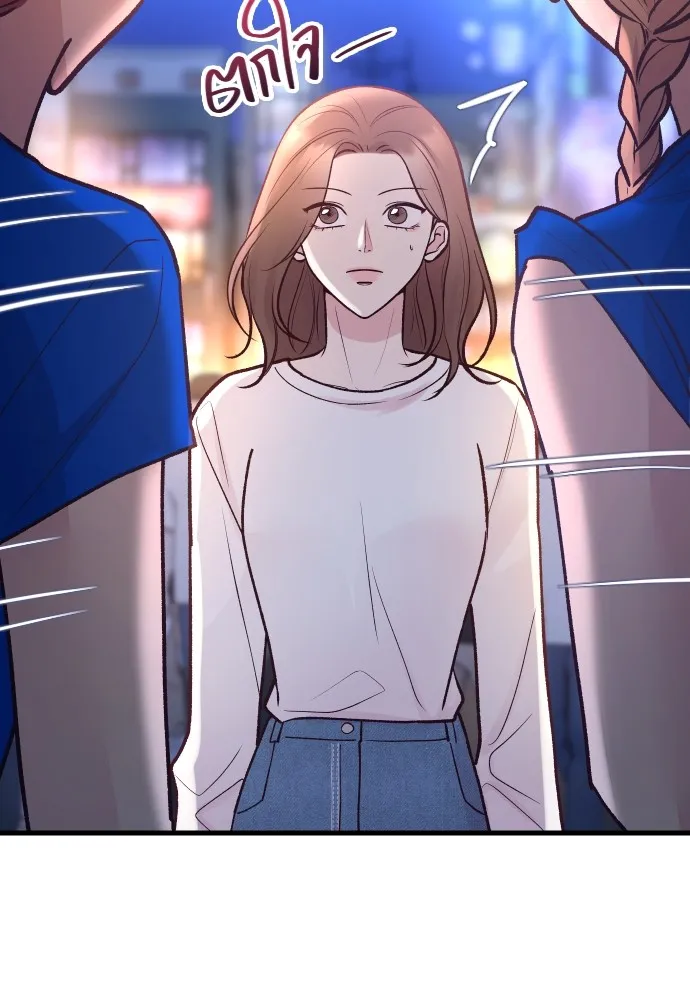 รักกันคนละครึ่งทาง ตอนที่ 25 รูปที่ 107