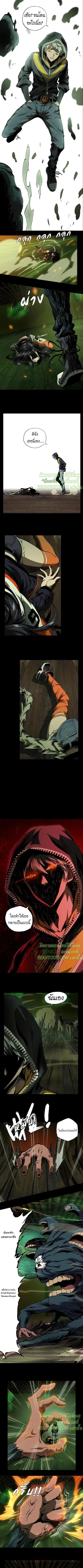 Manga-lc-com อ่านมังงะ อ่านการ์ตูน ออนไลน์ ฟรี Formless Form ตอนที่ 1 2 3 4 5 6 7 8 9 10 11 12 13 14 ฟรี ไม่มีโฆษณา Manga-lc - อ่าน มังงะ อ่าน การ์ตูน ออนไลน์ อ่านมังงะ ฟรี