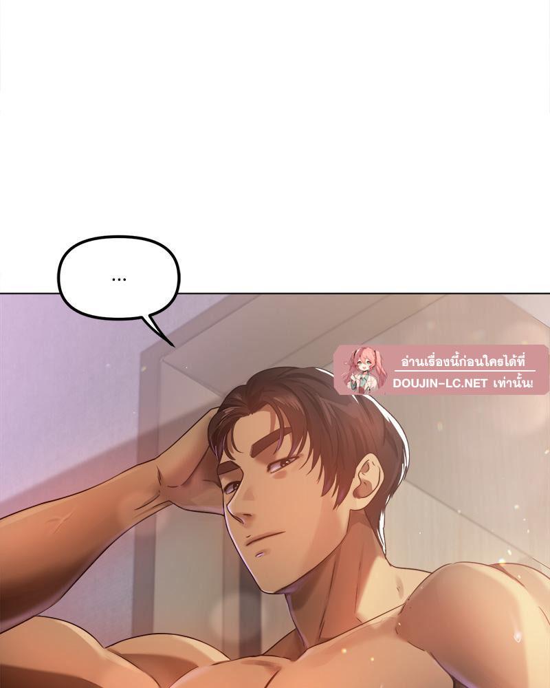 Doujin-Lc- อ่าน โดจิน มังฮวา เกาหลี ญี่ปุ่น จีน แปลไทย Do You Like to Exerc ตอนที่ 1 2 3 4 5 6 7 8 9 10 11 12 13 14 ฟรี ไม่มีโฆษณา อ่าน โดจิน Manhwa เกาหลี ญี่ปุ่น จีน เรามีครบ คัดมาให้เน้นๆ โดจิน 18+ รับประกันความฟินโดย  Doujin Lc