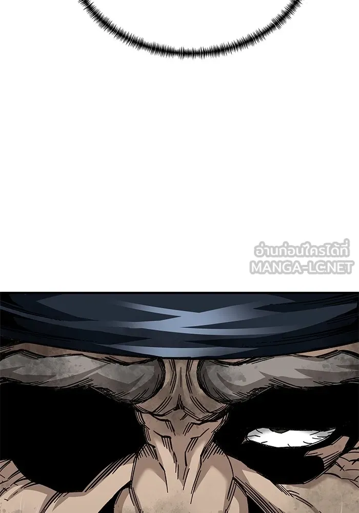 คุณปู่จอมยุทธกับหลานสาวสุดแกร่ง ตอนที่ 71 รูปที่ 48