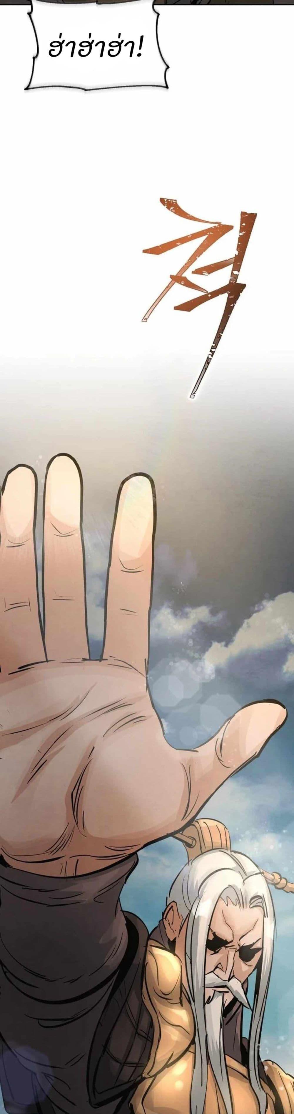 Manga-lc-com อ่านมังงะ อ่านการ์ตูน ออนไลน์ ฟรี Record of a New Goguryeo ตอนที่ 1 2 3 4 5 6 7 8 9 10 11 12 13 14 ฟรี ไม่มีโฆษณา Manga-lc - อ่าน มังงะ อ่าน การ์ตูน ออนไลน์ อ่านมังงะ ฟรี