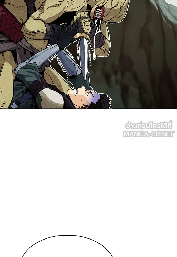 ดรูอิดแห่งสถานีโซล ตอนที่ 11 รูปที่ 144