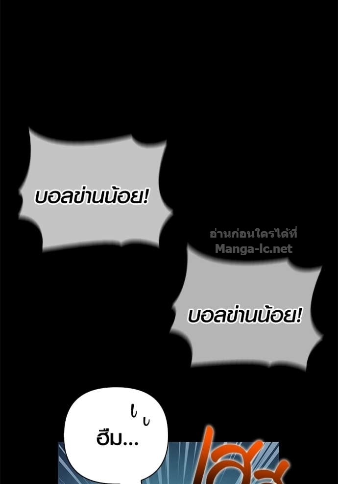 Doujin-Lc- อ่าน โดจิน มังฮวา เกาหลี ญี่ปุ่น จีน แปลไทย เอาชีวิตรอดในเกมฉบับคนเถื่อน ตอนที่ 1 2 3 4 5 6 7 8 9 10 11 12 13 14 ฟรี ไม่มีโฆษณา อ่าน โดจิน Manhwa เกาหลี ญี่ปุ่น จีน เรามีครบ คัดมาให้เน้นๆ โดจิน 18+ รับประกันความฟินโดย Doujin Lc