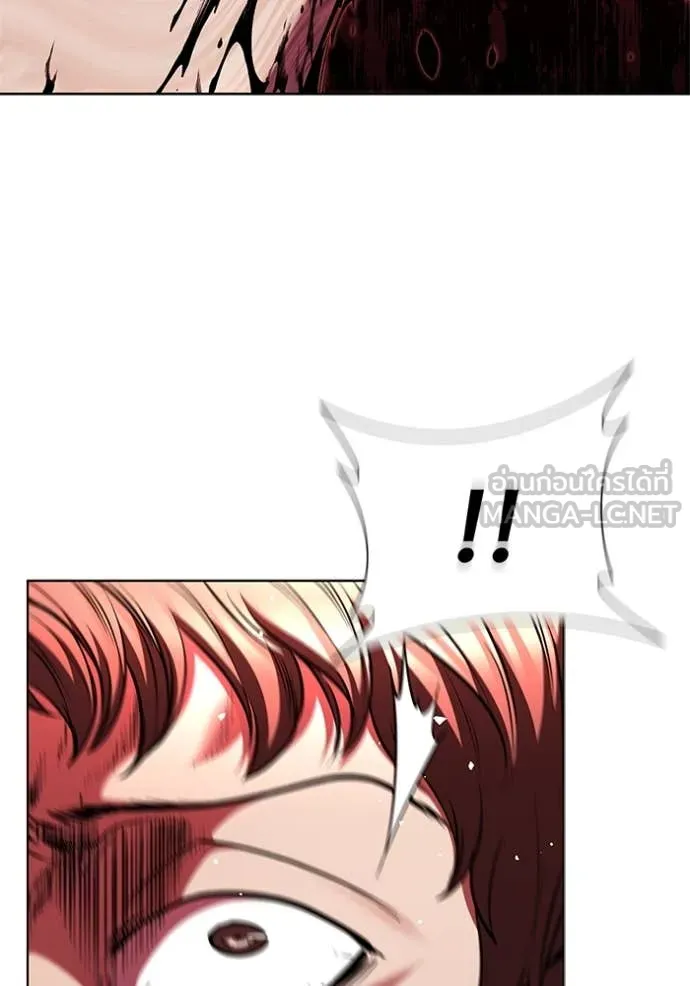 เกิดใหม่ในร่างดยุก ตอนที่ 121 รูปที่ 74