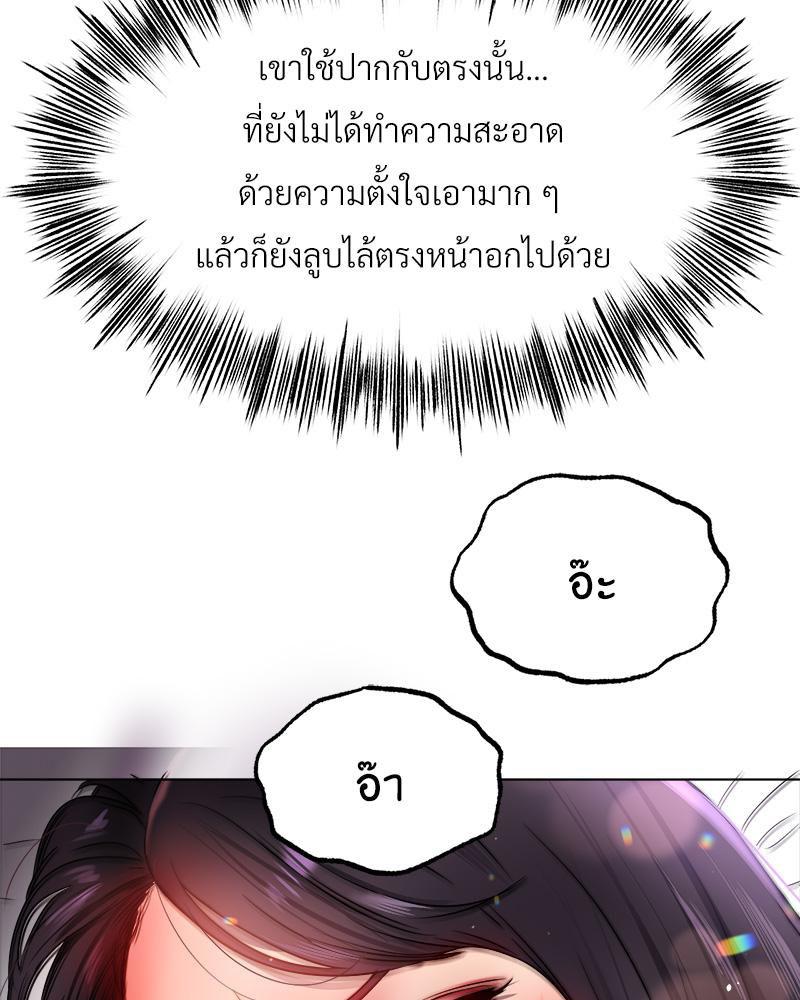 Doujin-Lc- อ่าน โดจิน มังฮวา เกาหลี ญี่ปุ่น จีน แปลไทย Do You Like to Exerc ตอนที่ 1 2 3 4 5 6 7 8 9 10 11 12 13 14 ฟรี ไม่มีโฆษณา อ่าน โดจิน Manhwa เกาหลี ญี่ปุ่น จีน เรามีครบ คัดมาให้เน้นๆ โดจิน 18+ รับประกันความฟินโดย  Doujin Lc