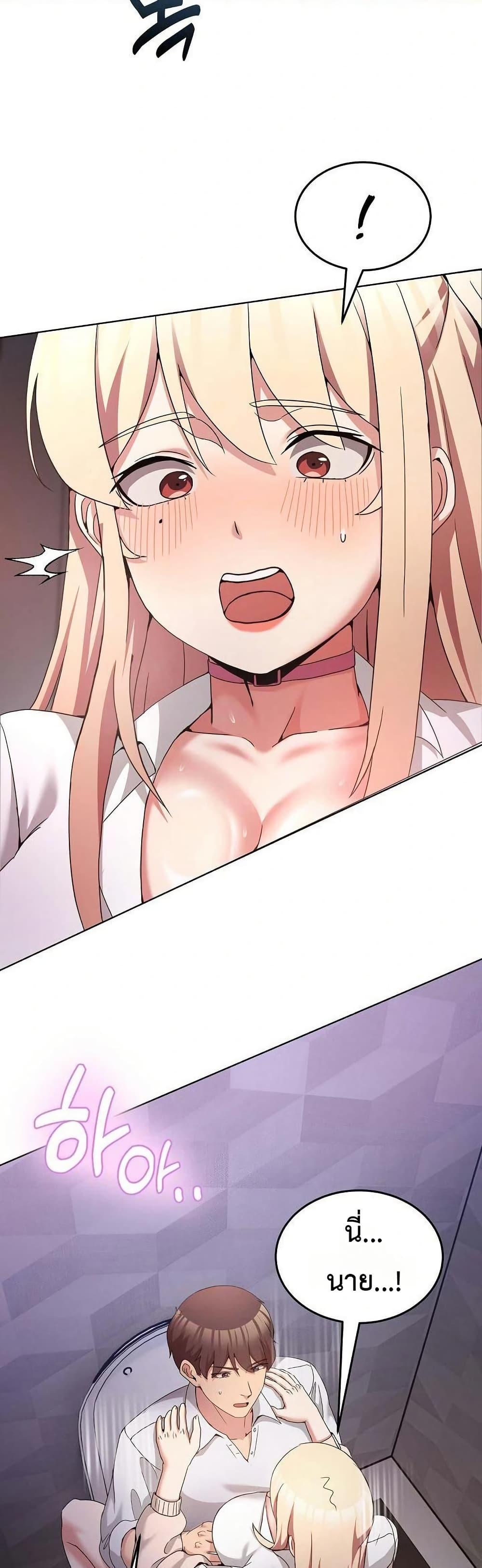 Doujin-Lc- อ่าน โดจิน มังฮวา เกาหลี ญี่ปุ่น จีน แปลไทย No Men Allowed ตอนที่ 1 2 3 4 5 6 7 8 9 10 11 12 13 14 ฟรี ไม่มีโฆษณา อ่าน โดจิน Manhwa เกาหลี ญี่ปุ่น จีน เรามีครบ คัดมาให้เน้นๆ โดจิน 18+ รับประกันความฟินโดย  Doujin Lc