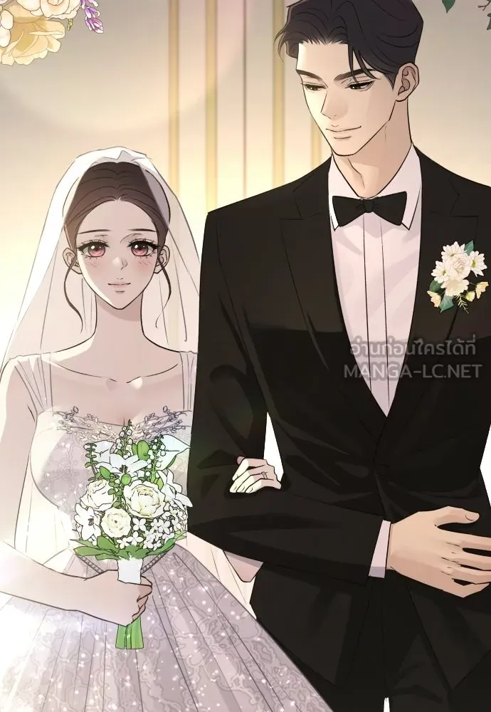 รักไร้ราคา ตอนที่ ตอนพิเศษ 3 รูปที่ 60