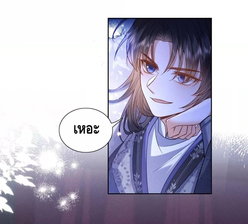 Manga-lc-com อ่านมังงะ อ่านการ์ตูน ออนไลน์ ฟรี Mymasterisei ตอนที่ 1 2 3 4 5 6 7 8 9 10 11 12 13 14 ฟรี ไม่มีโฆษณา Manga-lc - อ่าน มังงะ อ่าน การ์ตูน ออนไลน์ อ่านมังงะ ฟรี