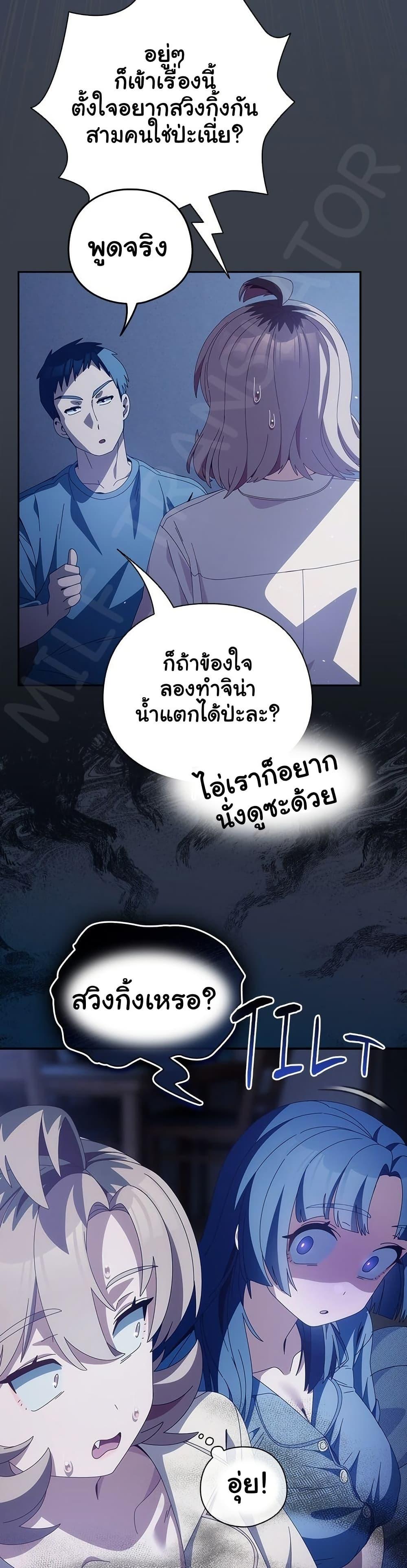Doujin-Lc- อ่าน โดจิน มังฮวา เกาหลี ญี่ปุ่น จีน แปลไทย Like No Other ตอนที่ 1 2 3 4 5 6 7 8 9 10 11 12 13 14 ฟรี ไม่มีโฆษณา อ่าน โดจิน Manhwa เกาหลี ญี่ปุ่น จีน เรามีครบ คัดมาให้เน้นๆ โดจิน 18+ รับประกันความฟินโดย  Doujin Lc