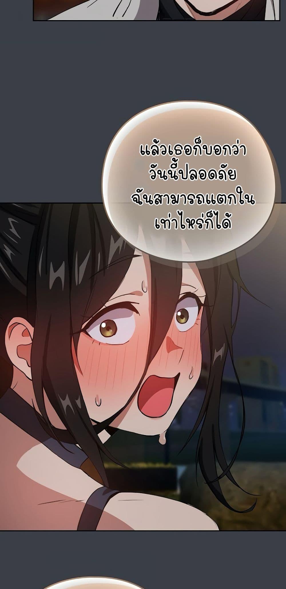 Doujin-Lc- อ่าน โดจิน มังฮวา เกาหลี ญี่ปุ่น จีน แปลไทย After Work Love Affairs ตอนที่ 1 2 3 4 5 6 7 8 9 10 11 12 13 14 ฟรี ไม่มีโฆษณา อ่าน โดจิน Manhwa เกาหลี ญี่ปุ่น จีน เรามีครบ คัดมาให้เน้นๆ โดจิน 18+ รับประกันความฟินโดย  Doujin Lc