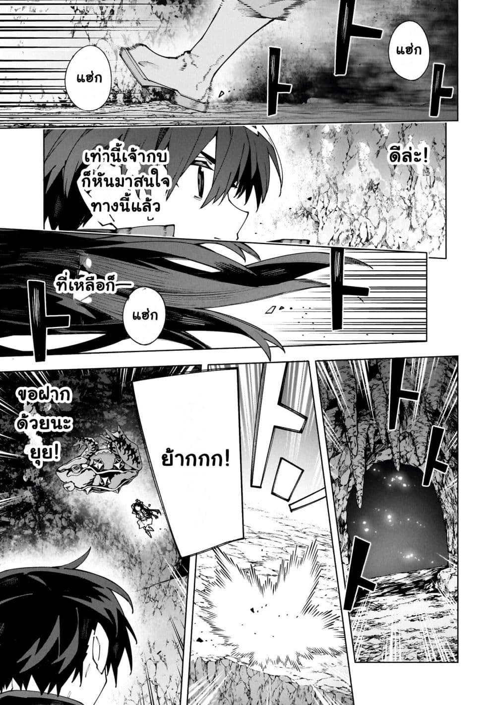 Manga-lc-com อ่านมังงะ อ่านการ์ตูน ออนไลน์ ฟรี Sword Art Online – Unital Ring ตอนที่ 1 2 3 4 5 6 7 8 9 10 11 12 13 14 ฟรี ไม่มีโฆษณา Manga-lc - อ่าน มังงะ อ่าน การ์ตูน ออนไลน์ อ่านมังงะ ฟรี