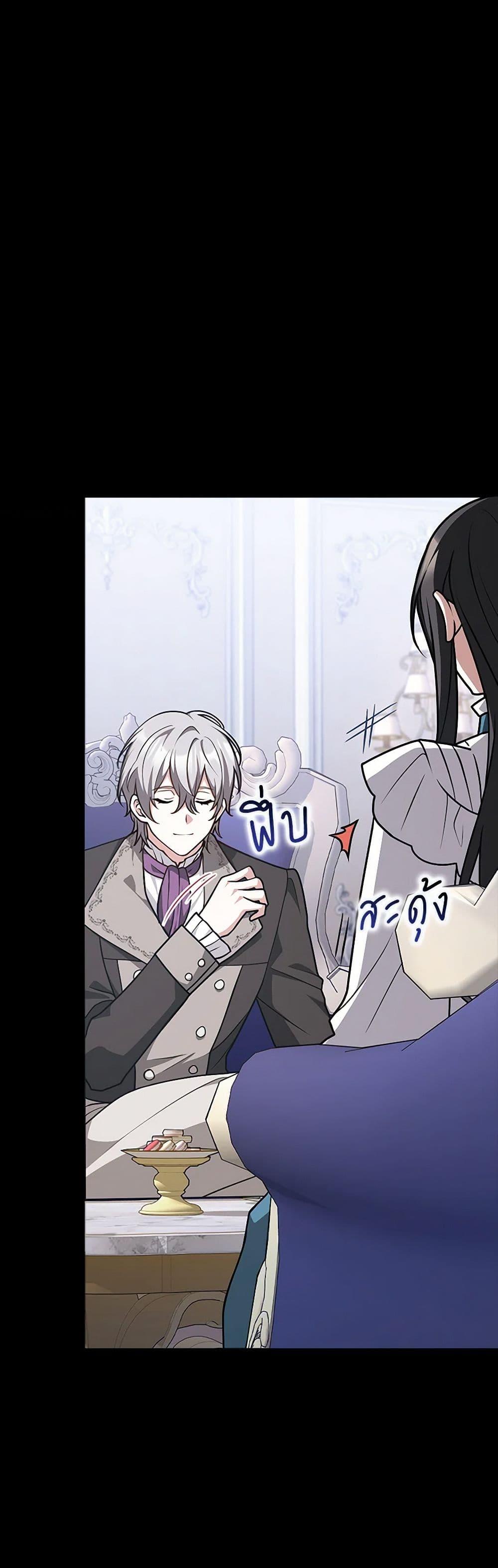 Manga-lc-com อ่านมังงะ อ่านการ์ตูน ออนไลน์ ฟรี Friends Shouldn’t Act This Way ตอนที่ 1 2 3 4 5 6 7 8 9 10 11 12 13 14 ฟรี ไม่มีโฆษณา Manga-lc - อ่าน มังงะ อ่าน การ์ตูน ออนไลน์ อ่านมังงะ ฟรี