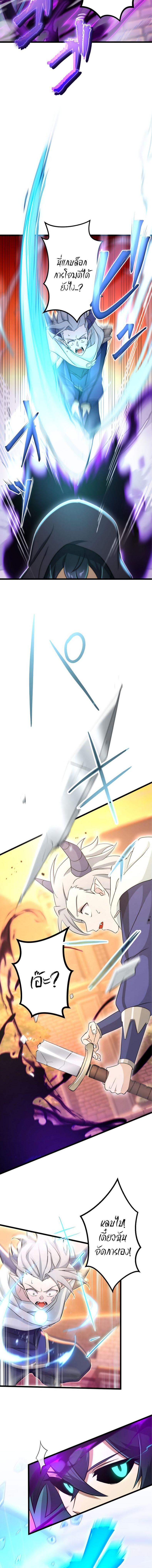 Manga-lc-com อ่านมังงะ อ่านการ์ตูน ออนไลน์ ฟรี I Reincarnated as an SSS-Ranked Goblin ตอนที่ 1 2 3 4 5 6 7 8 9 10 11 12 13 14 ฟรี ไม่มีโฆษณา Manga-lc - อ่าน มังงะ อ่าน การ์ตูน ออนไลน์ อ่านมังงะ ฟรี