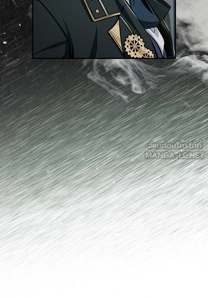 ศาสตราจารย์จำเป็นแห่งอะคาเดมี ตอนที่ 56 รูปที่ 129