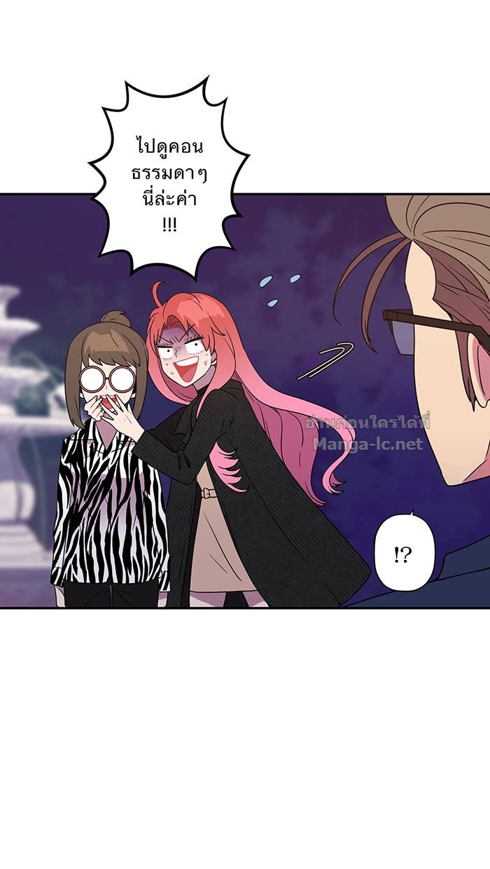 Doujin-Lc- อ่าน โดจิน มังฮวา เกาหลี ญี่ปุ่น จีน แปลไทย Take My Money รักนี้...มีเปย์ ตอนที่ 1 2 3 4 5 6 7 8 9 10 11 12 13 14 ฟรี ไม่มีโฆษณา อ่าน โดจิน Manhwa เกาหลี ญี่ปุ่น จีน เรามีครบ คัดมาให้เน้นๆ โดจิน 18+ รับประกันความฟินโดย Doujin Lc