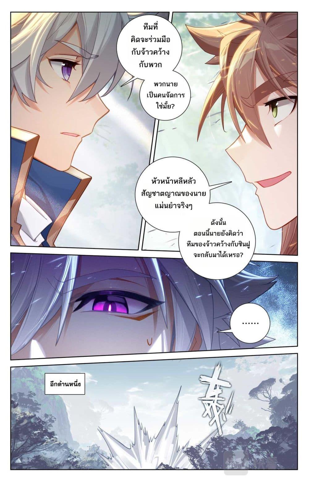 Manga-lc-com อ่านมังงะ อ่านการ์ตูน ออนไลน์ ฟรี Absolute Resonance ตอนที่ 1 2 3 4 5 6 7 8 9 10 11 12 13 14 ฟรี ไม่มีโฆษณา Manga-lc - อ่าน มังงะ อ่าน การ์ตูน ออนไลน์ อ่านมังงะ ฟรี