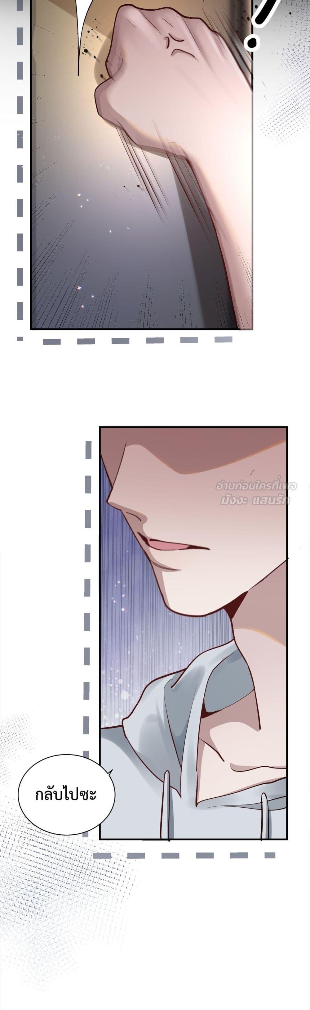 Manga-lc-com อ่านมังงะ อ่านการ์ตูน ออนไลน์ ฟรี TheLittleSecr ตอนที่ 1 2 3 4 5 6 7 8 9 10 11 12 13 14 ฟรี ไม่มีโฆษณา Manga-lc - อ่าน มังงะ อ่าน การ์ตูน ออนไลน์ อ่านมังงะ ฟรี