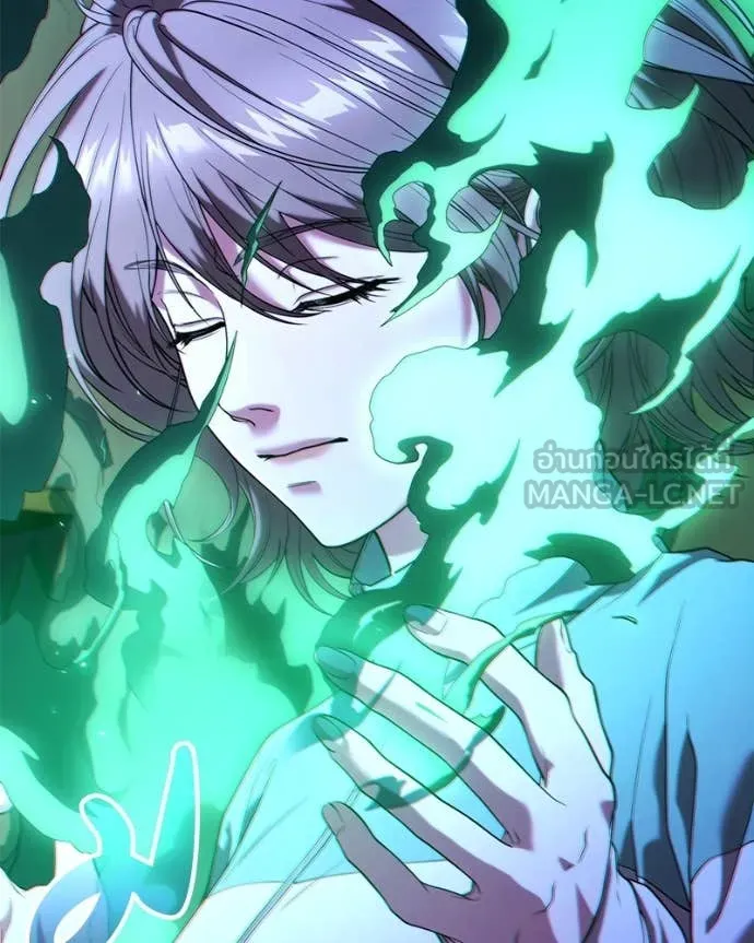 โทษที พื้นที่นี้ ตอนที่ 35 รูปที่ 6