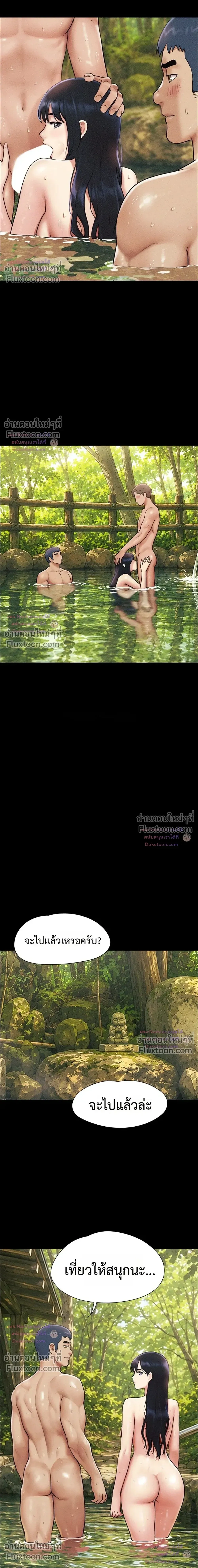 Doujin-Lc- อ่าน โดจิน มังฮวา เกาหลี ญี่ปุ่น จีน แปลไทย Soeun ตอนที่ 1 2 3 4 5 6 7 8 9 10 11 12 13 14 ฟรี ไม่มีโฆษณา อ่าน โดจิน Manhwa เกาหลี ญี่ปุ่น จีน เรามีครบ คัดมาให้เน้นๆ โดจิน 18+ รับประกันความฟินโดย  Doujin Lc