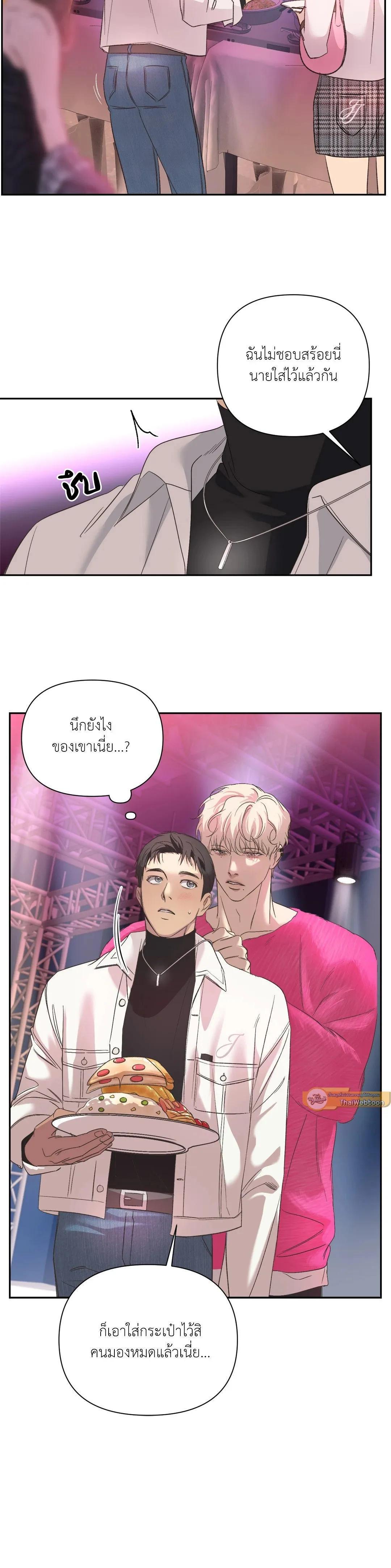 Manga-lc-com อ่านมังงะ อ่านการ์ตูน ออนไลน์ ฟรี Backlight ตอนที่ 1 2 3 4 5 6 7 8 9 10 11 12 13 14 ฟรี ไม่มีโฆษณา Manga-lc - อ่าน มังงะ อ่าน การ์ตูน ออนไลน์ อ่านมังงะ ฟรี