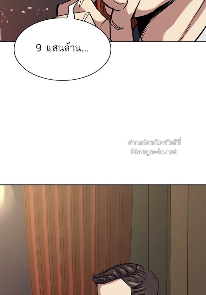 Doujin-Lc- อ่าน โดจิน มังฮวา เกาหลี ญี่ปุ่น จีน แปลไทย Reborn Rich ตอนที่ 1 2 3 4 5 6 7 8 9 10 11 12 13 14 ฟรี ไม่มีโฆษณา อ่าน โดจิน Manhwa เกาหลี ญี่ปุ่น จีน เรามีครบ คัดมาให้เน้นๆ โดจิน 18+ รับประกันความฟินโดย Doujin Lc